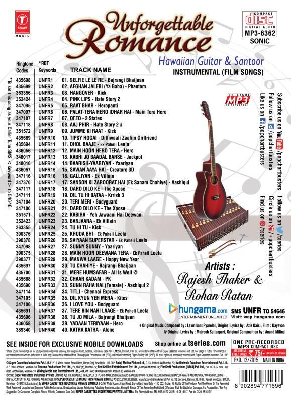 Raat Kya Tujh Mein Raat Meri Ringtone Chori Chori Mere Humsafar