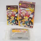 SAILOR MOON S Jogai Ranto Super Famicom Nintendo 0229 sf