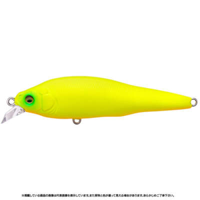 Megabass.X-80.LBO.Shallow.✖⑤+BEAT.SW① X-80 SW LBO – The Hook Up Tackle
