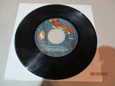 (62) Snap! - Rame - 7'' Single Vinyl