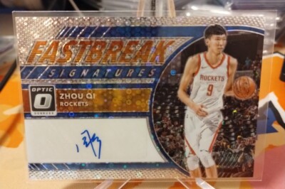 ZHOU QI 2017 DONRUSS OPTIC FASTBREAK ROOKIE AUTO CHINA GUANGDONG SOUTHERN TIGERS