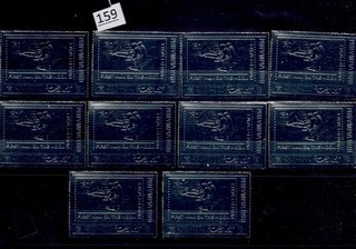 TD 10X RAS AL KHAIMAH 1970 MNH SPACE