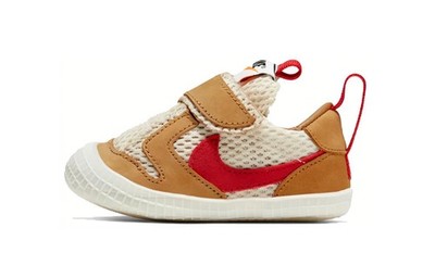 Nike Mars Yard Tom Sachs I CD6722-100