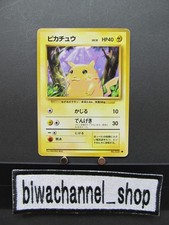 Pokemon Card Game Pikachu n.025 Set Base Giapponese 1996 Old Back Vintage Rar...