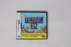 Tetris DS Nintendo DS JPN (Region Locked)