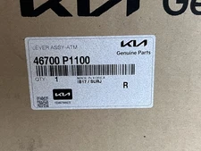 23-25 KIA SPORTAGE TRANSMISSION SHIFT SHIFTER GEAR SELECTOR LEVER OEM 46700P1100