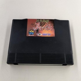 Neo Geo ROM Software Tengai Makyou Ziria Model NGH 092 SNK