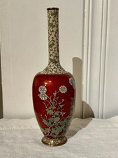 红色景泰蓝日本古董花瓶| eBay