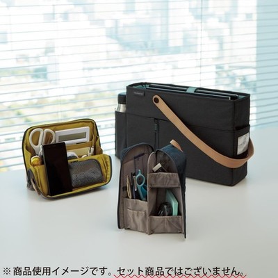 コクヨ　バッグセット KOKUYO Bag in Bag Tool Pen-Stand Haco-Biz Black | eBay