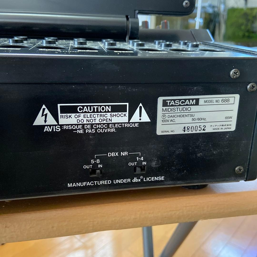 TASCAM MIDI STUDIO 688 8 Track Cassette MTR Analog Mixer Vintage
