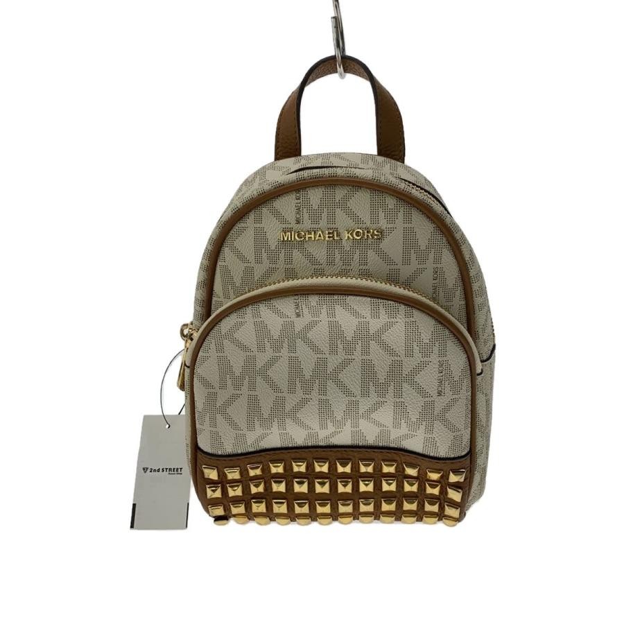 Michael Kors Backpack Allover Pattern White - image 1