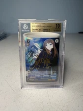 Weiss Schwarz Accel World Fuko Kurasaki Signed Card AW/S18-E085SP SP BGS 10
