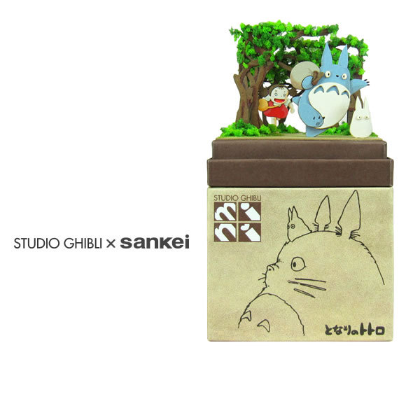 Studio Ghibli mini Paper Craft Kit My Neighbor Totoro 47 ""Secret tunnel""