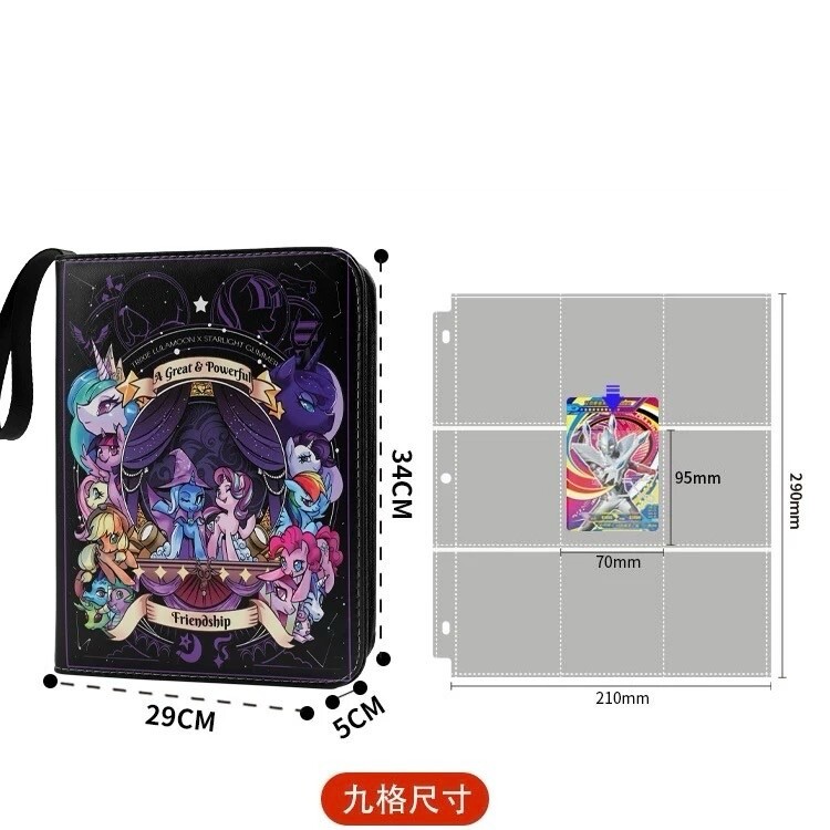 my little pony card binder HERKKA Trading Card Sleeve Pages, 100 Pack 9 Pocket Trading Card Stora – Card  collections store