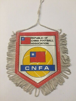 Fanion Vintage Asian Football Confederation (AFC) Banderín Pennant Asie