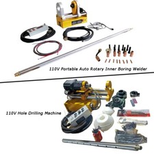 110V Hole Drilling Machine+Portable Auto Rotary Inner Boring Welder Line Machine