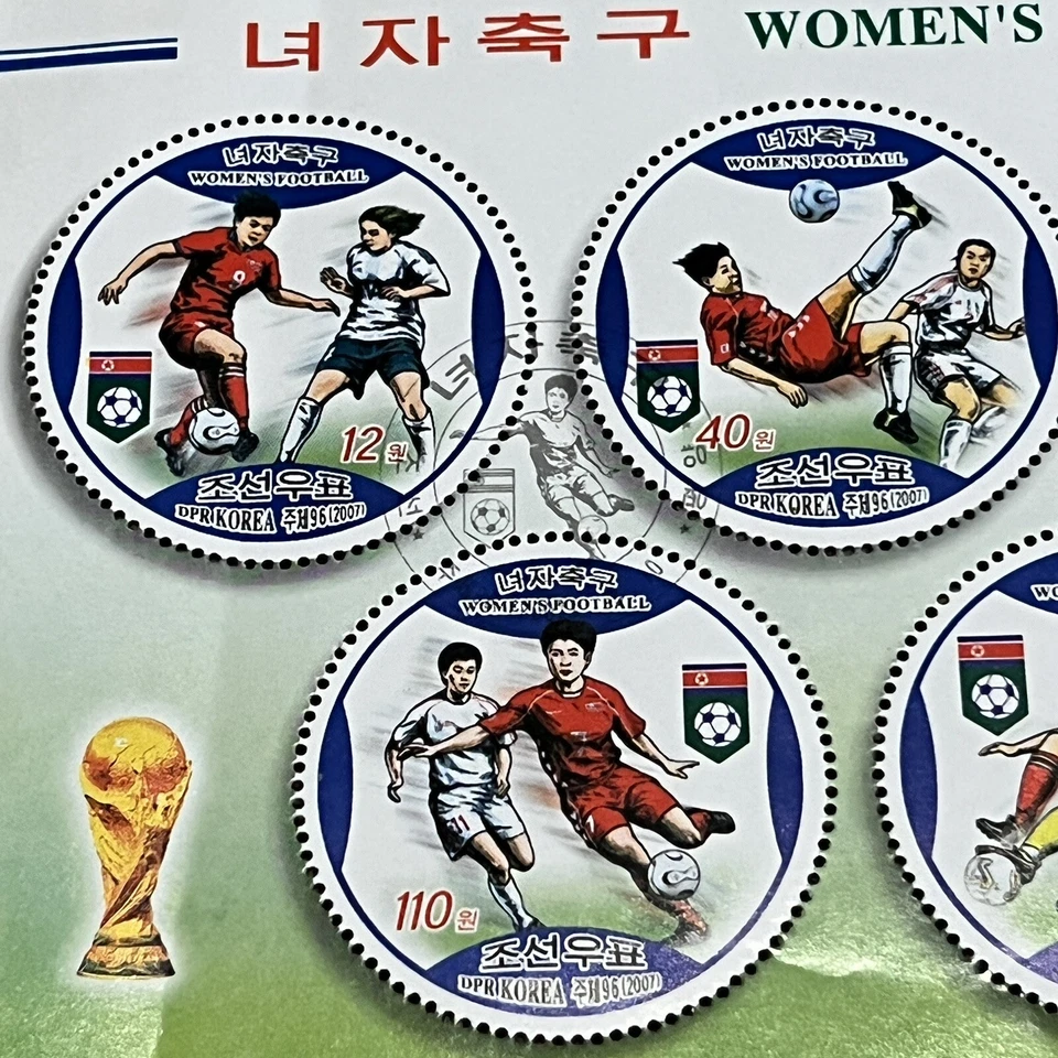 FOLHA DE LEMBRANÇA COREIA DE CÍRCULO SELOS DE FUTEBOL FEMININO FUTEBOL FUTBOL CANCELAMENTOS CTO - Imagem 3 de 4