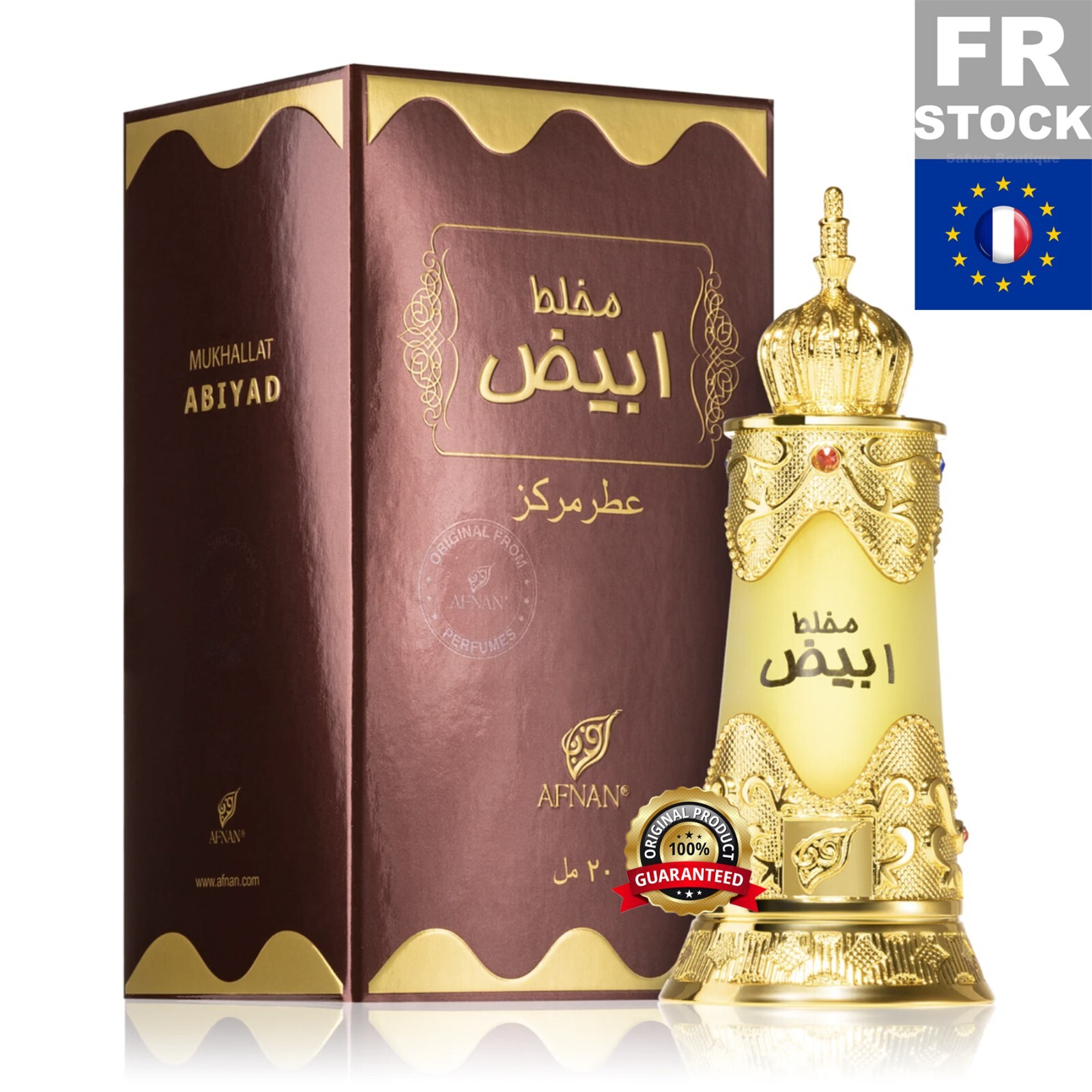 Huile de parfum Mukhallat Abiyad Afnan musc ambre