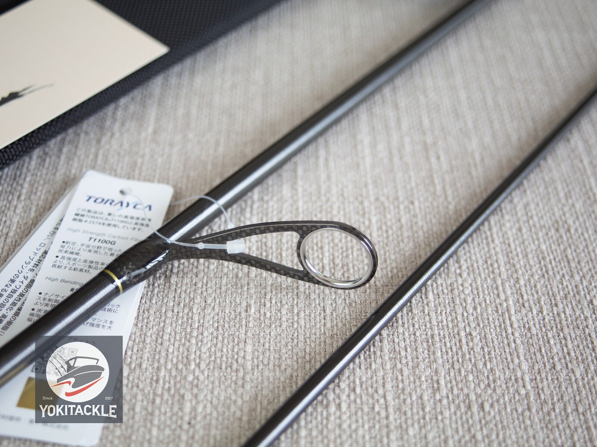 Daiwa Morethan BRANZINO EX AGS 94ML Spinning Rod SHIPPING