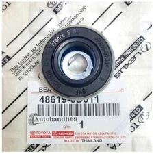 Bearing, Strut Mounting, RH/LH 48619-0D011 Fits For Toyota Genuine 1Pcs Thailand