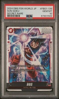 2024 DRAGONBALL FUSION WORLD JAPANESE SON GOKU SECRET RARE 2024 DRAGONBALL FUSION WORLD JAPANESE SON GOKU SECRET RARE