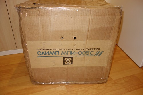 OLIMP 005C.NEU!!! beste Russische Tonbandmaschine/Tonbandgerät Revox Teilnachbau - Bild 13 von 14