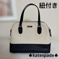m1211 kate spade Bicolor Crossbody Bag Black Beige with Detachable Strap Excell