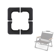 Chair Feet Covers 4pcs Non Slip Plastic for Kermit Chair Floor and Furniture