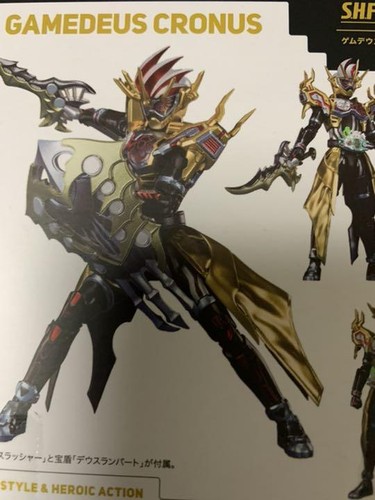 S.H.Figuarts Gamedeus Cronus Kamen Rider Ex-Aid Figure Bandai Used from Japan - Picture 6 of 7
