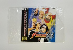 SNK THE KING OF FIGHTERS 94 NEOGEO SOFT