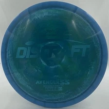 Discraft Avenger SS Paul McBeth 5x ESP STUNNING 173-174g SWIRLY