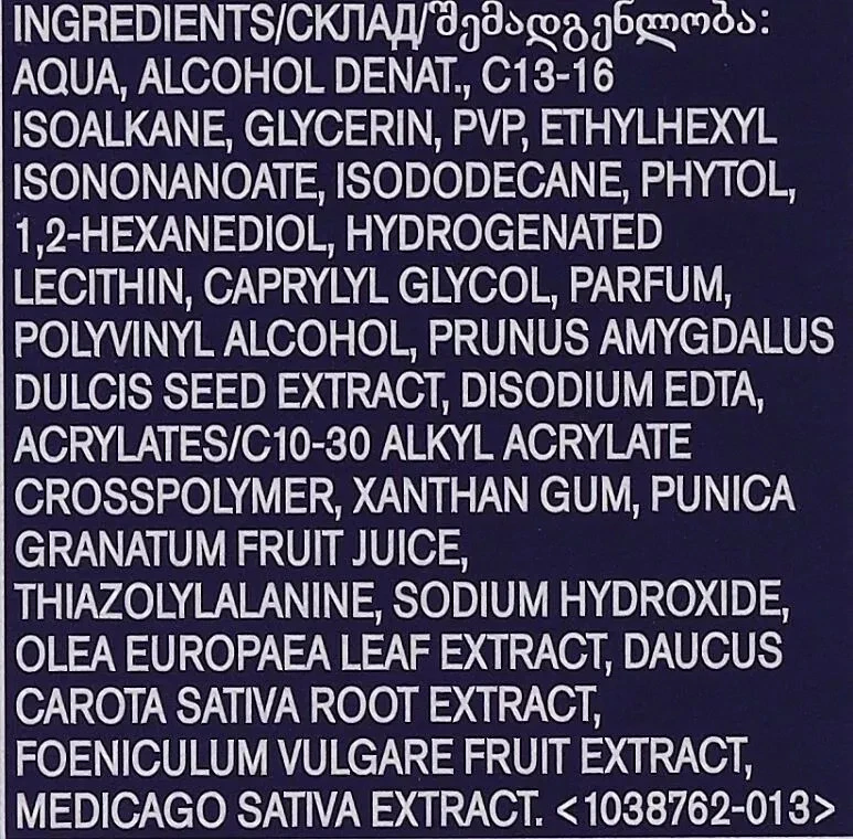 AVON Anew Platinum Lifting- und Straffungsserum fürs Gesicht, 2x30 ml - Bild 2 von 2