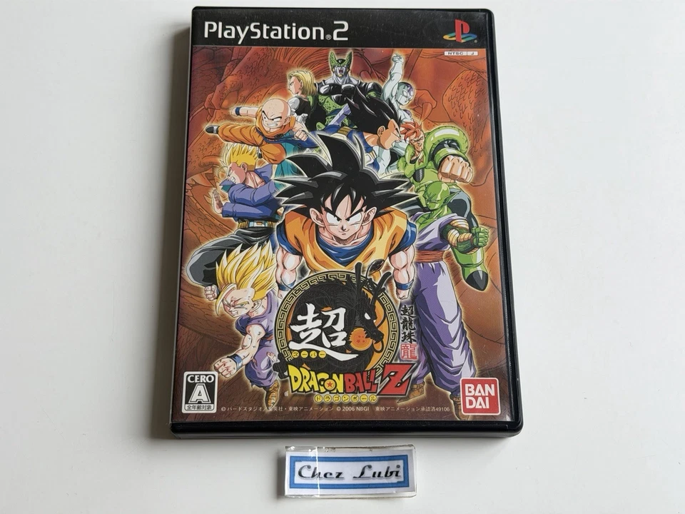 Super Dragon Ball Z (Bandai) - Sony PlayStation 2 / PS2 - NTSC JAP - Avec Notice - Photo 2/3