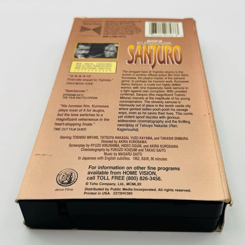 Sanjuro VHS Samurai NTSC 1962 Akira Kurosawa Toshiro Mifune Tatsuya Nakadai Vcr - Image 4 of 4