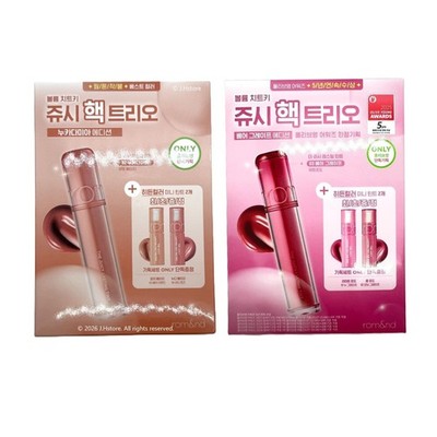 ROMAND The Juicy Lasting Tint 3.5g SET +Mini NEW Color K-Beauty