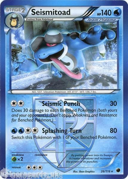Seismitoad 26/116 LBD Rare Mint Pokemon Card