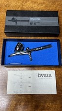 Vintage Iwata HP-C Airbrush - Made in Japan, in original box