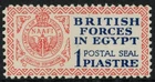 EGYPT - BRITISH FORCES 1932-33 Postal Seal 1Pi. Superb fresh MNH **