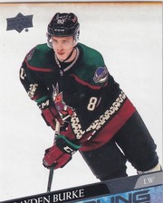 2020-21 Upper Deck Series 2 Young Guns #451 - 500 Complete Your Collection NHL