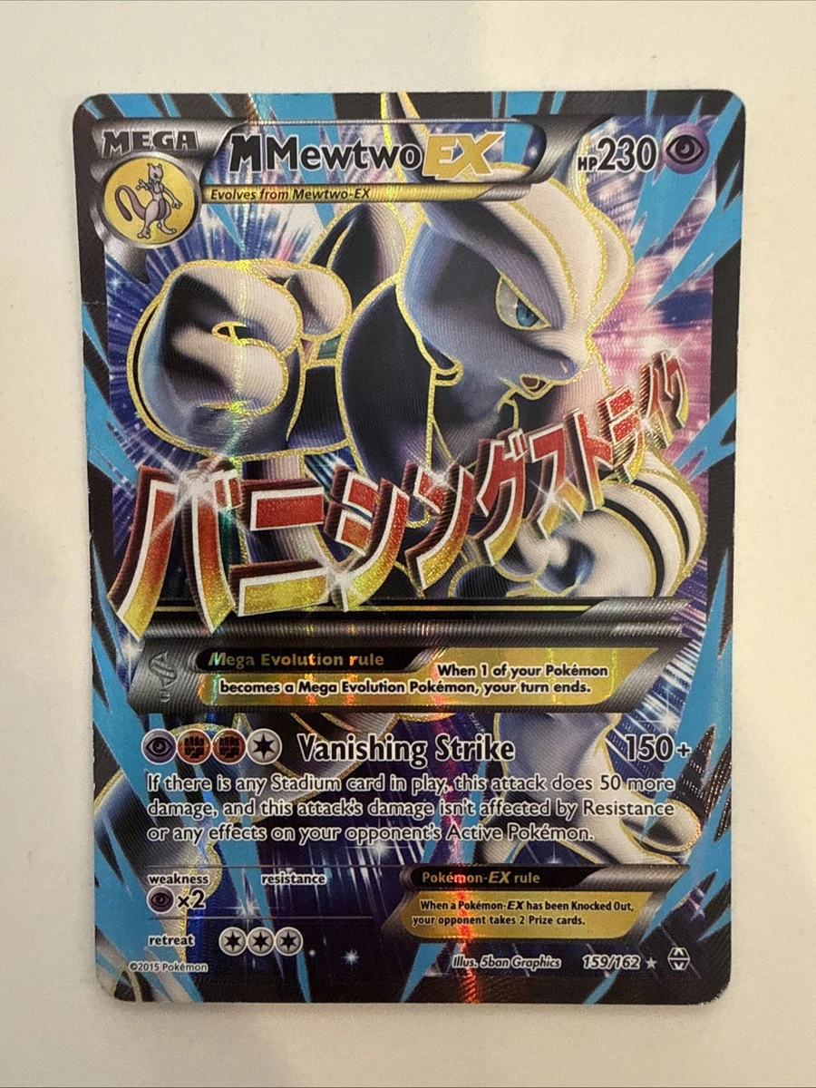 M Mewtwo Ex Pokémon TCG Cards for sale