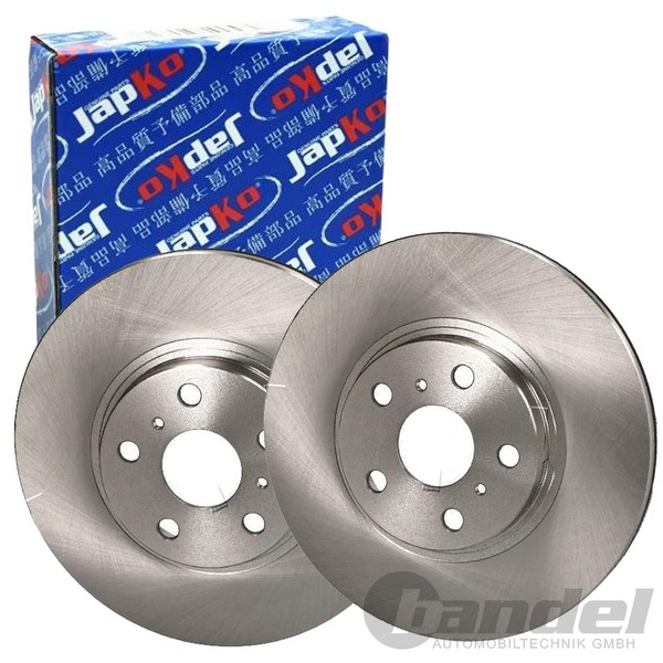 2X Japko Bremsscheiben 276,3Mm BelÜFtet Vorne Passend FüR Toyota Celica | 60263C-image