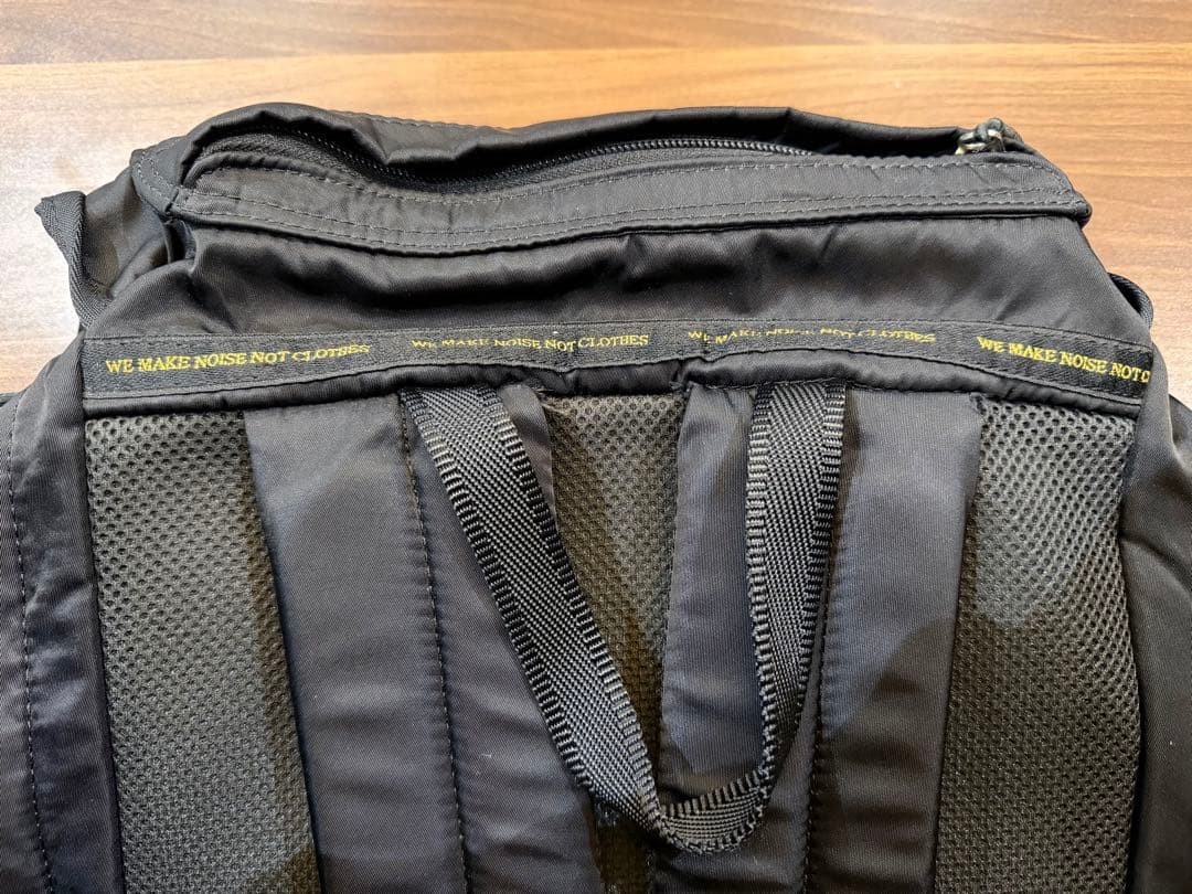 Undercover Prada-type Nylon Backpack Rucksack Use… - image 7