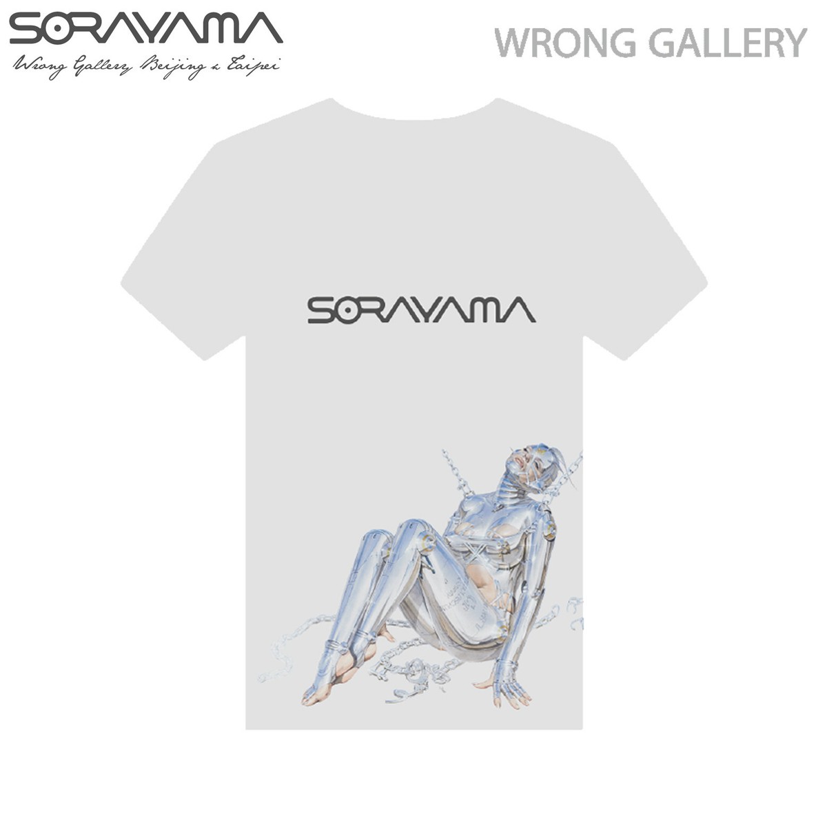 Hajime Sorayama Wrong Gallery Exclusive T-Shirt (White) Size:S New