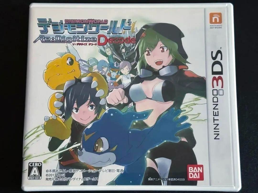DS115 Digimon World Re: Digitize Decode Nintendo 3DS Japan