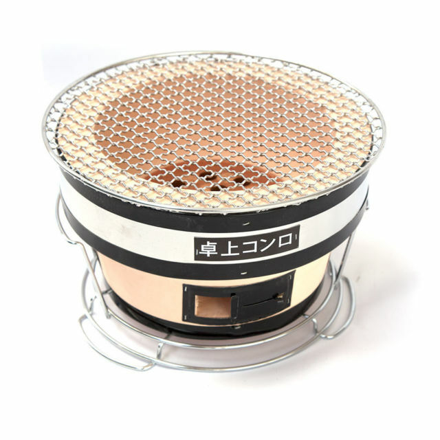 STC HG28 Charcoal Japanese Hibachi Grill for sale online eBay