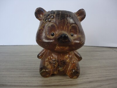VTG Brown Teddy Bear Daisy Flower Planter Vanity 3 in Figural Decor Japan MCM