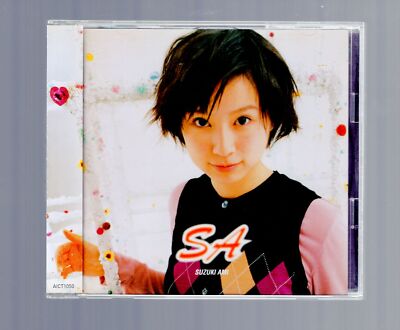 鈴木亜美 CDいろいろ OUR DAYS | 鈴木あみ | ソニーミュージック