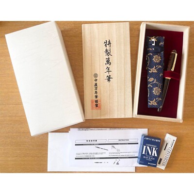 NAKAYA Fountain Pen Brier 14K with Ink Cartridges Blue Black