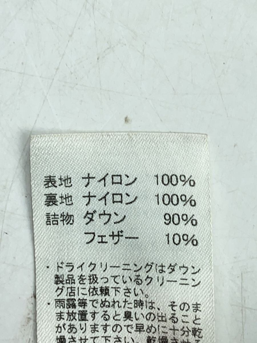 ALTRA DANTON Altro Cappotto 36 