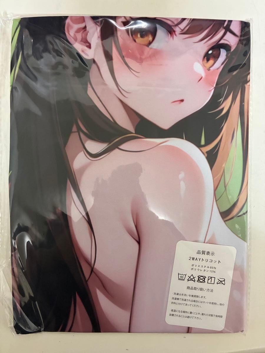 Cover Anime Character Japanese 2way Tricot 90cm X